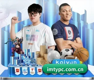 AI 革新