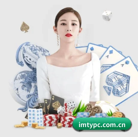 AI 革新